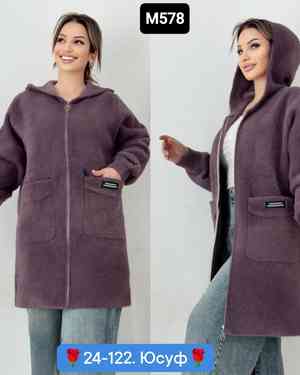 Изображение 1