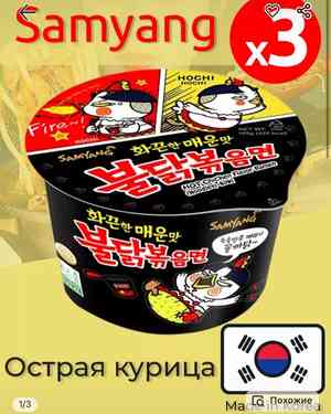 Изображение 1