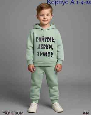 Изображение 1