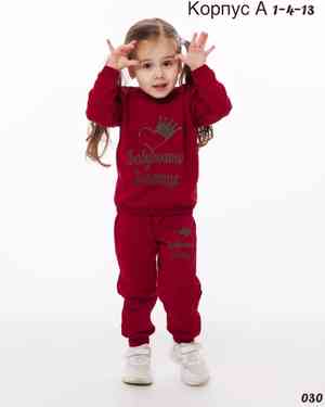 Изображение 1