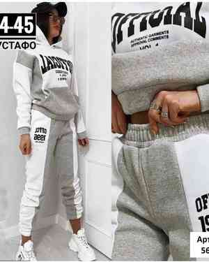 Изображение 1