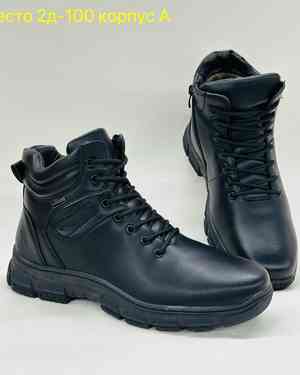 Изображение 1