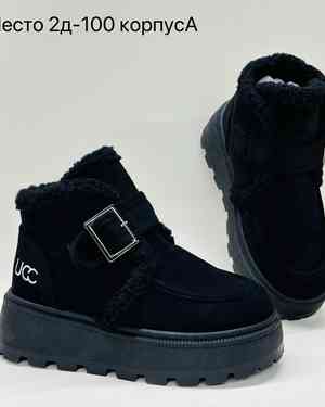 Изображение 1