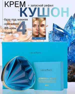 Изображение 1