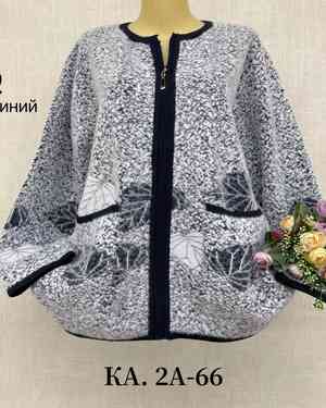 Изображение 1