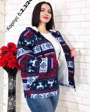 Изображение 1