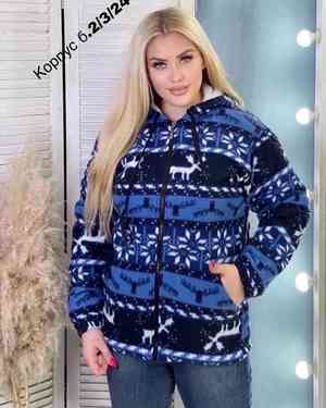 Изображение 1