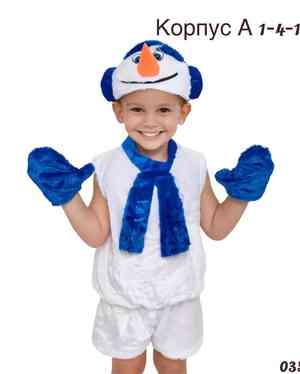 Изображение 1