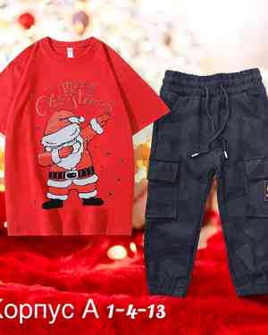 Изображение 1