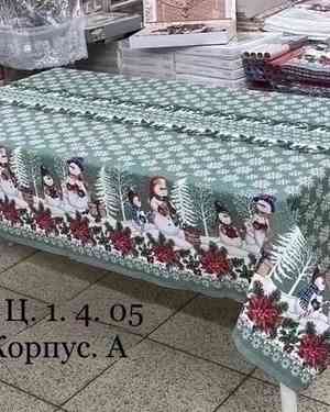 Изображение 1