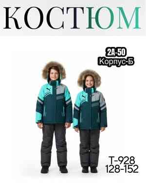 Изображение 1