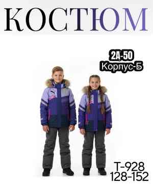 Изображение 1