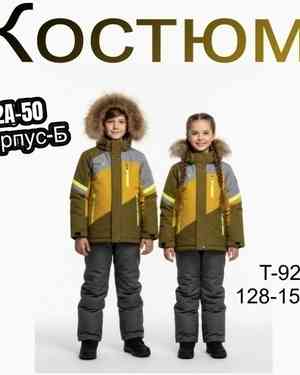 Изображение 1