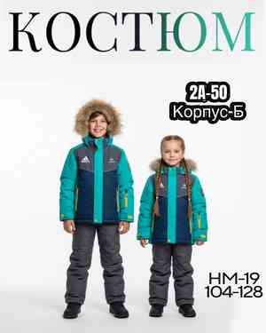 Изображение 1