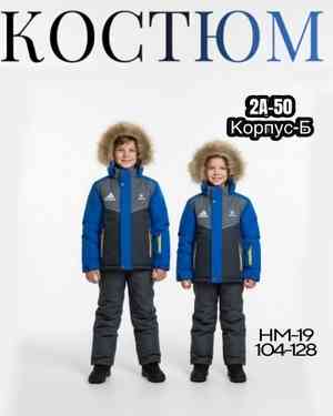 Изображение 1