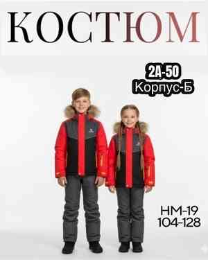 Изображение 1