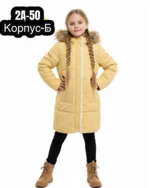 Изображение 1