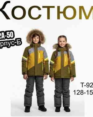 Изображение 1