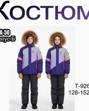 Изображение 1