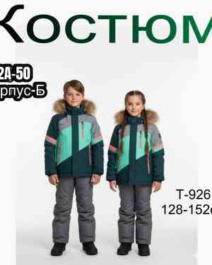 Изображение 1