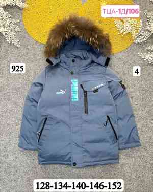 Изображение 1