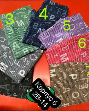 Изображение 1