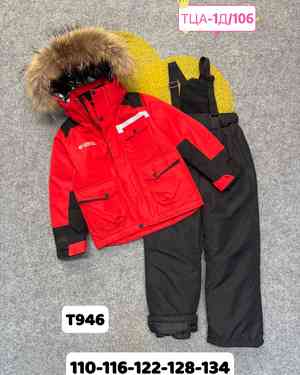 Изображение 1