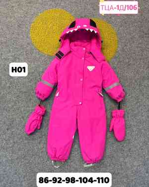 Изображение 1