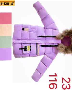 Изображение 1