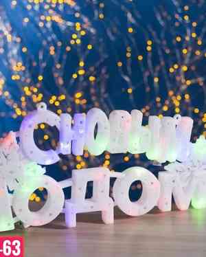 Изображение 1