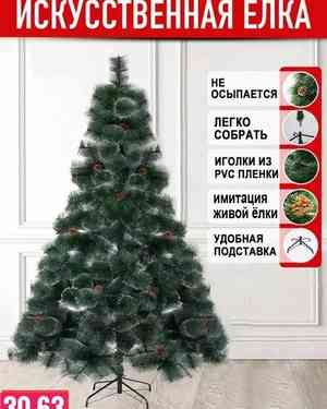 Изображение 1