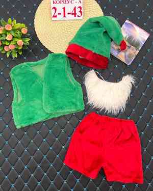 Изображение 1