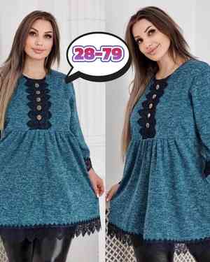 Изображение 1