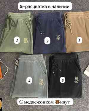 Изображение 1