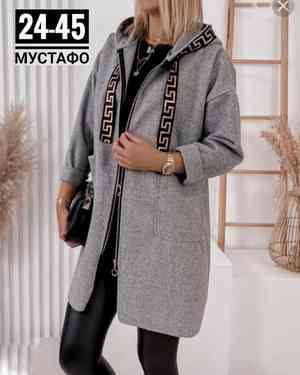 Изображение 1