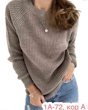 Изображение 1