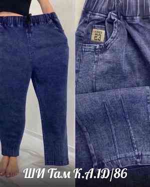 Изображение 1