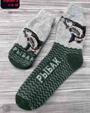 Изображение 1