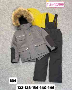 Изображение 1