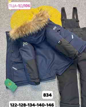 Изображение 1