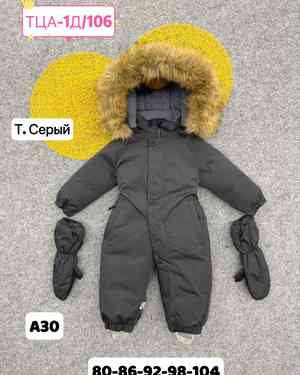 Изображение 1