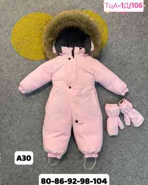 Изображение 1