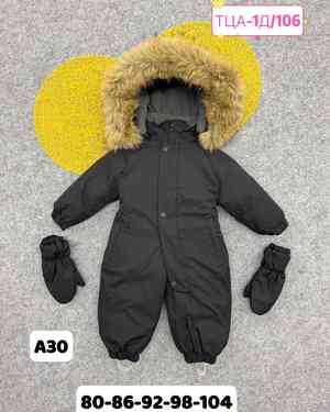 Изображение 1