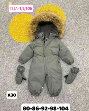 Изображение 1