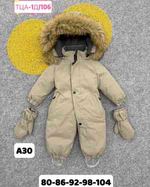 Изображение 1