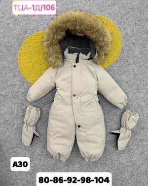 Изображение 1