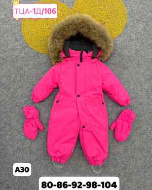 Изображение 1