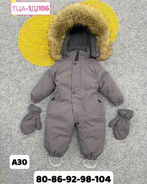 Изображение 1