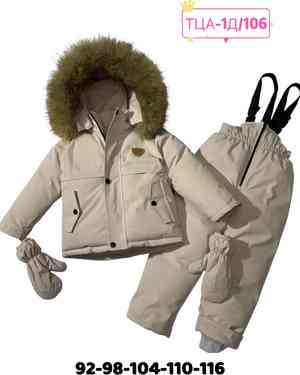 Изображение 1