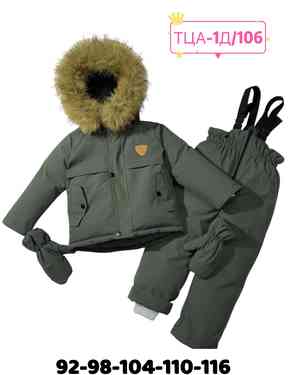 Изображение 1